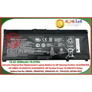 แบตเตอรี่แท้ Original - SR04XL Battery for HP Gaming Pavilion 15-CX0001NG 15-CX0124TX OMEN 15-CE001TX 15-DC0005TX Series