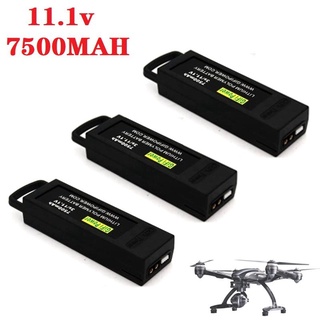 11.1V 7500mAh GiFi 3S อัพเกรดเที่ยวบิน Lipo แบตเตอรี่ สำหรับ Yuneec Q500/Q500 +/Q500 4K/Q500 + PRO 4K RC Drone GOMS