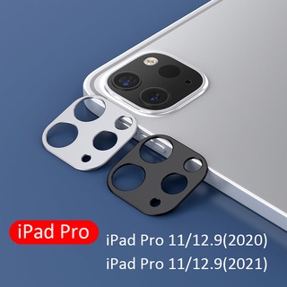 เคสป้องกันเลนส์กล้อง พร้อมแหวนโลหะ สําหรับ Apple iPad Pro 11 12.9 2021 Pro 11 12.9 2020