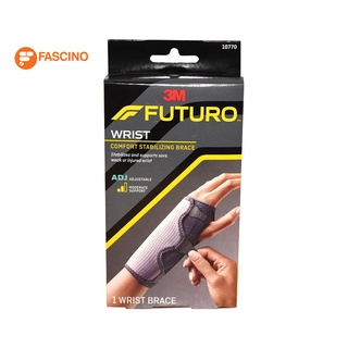 Futuro Reversible Splint Wrist อุปกรณ์พยุงข้อมือ ขนาด Free Size สายรัด 3 เส้น นิ้วขยับง่าย ไม่อึดอัด