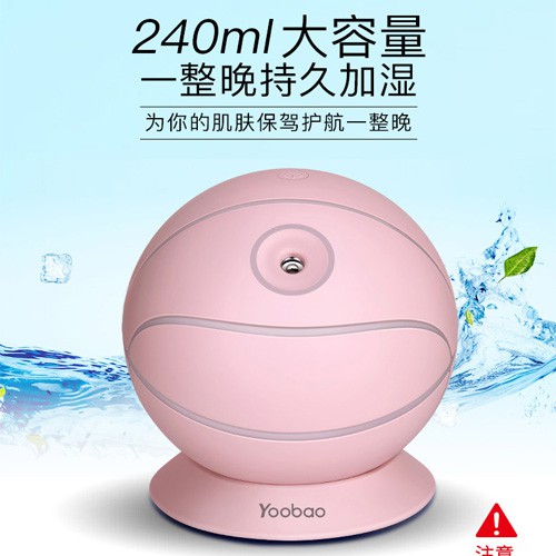yoobao-dc5v-basketball-humidifier-ความจุ-400mah-เครื่องเพิ่มความชื้นในอากาศ