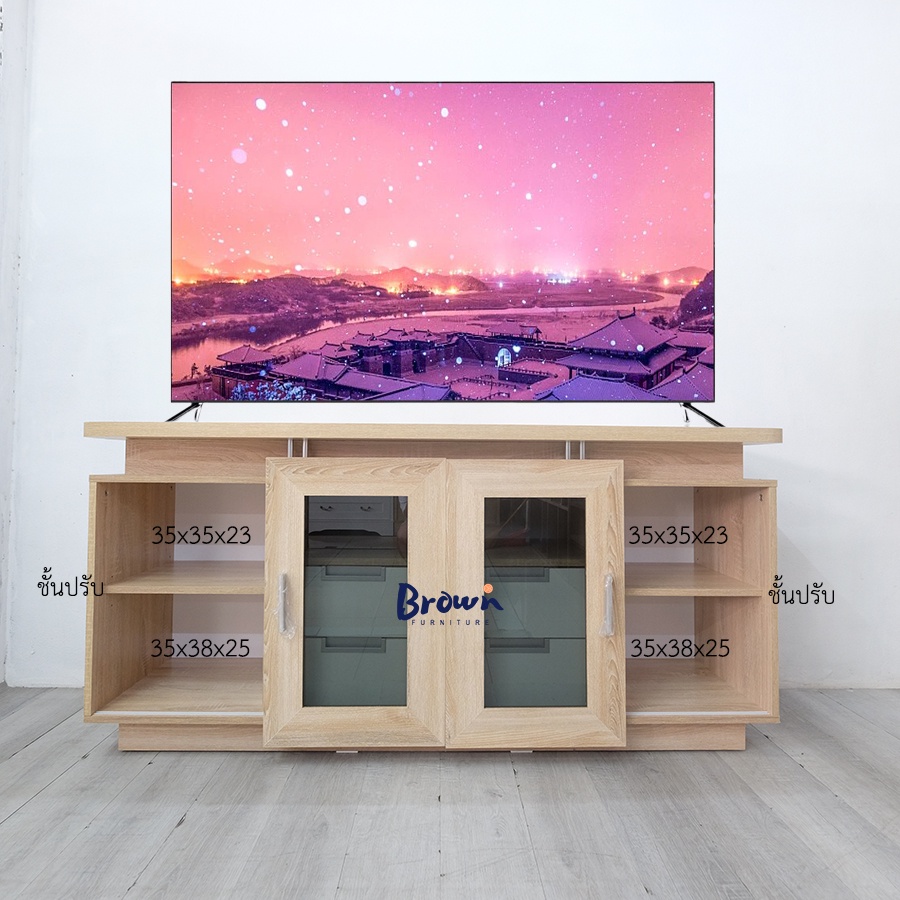 ชั้นวางทีวีกว้าง150x50x75ซม-ลิ้นชักเก็บของ4ช่อง-tv150-สินค้าพร้อมส่ง-brownfurniture