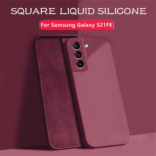 เคสมือถือซิลิโคนนิ่ม เนื้อเรียบ กันกระแทก สำหรับ Samsung Galaxy S21 FE Ultra pro S21fe S21ultra S21plus S10 plus S10plus S 21 S 10 4G 5G