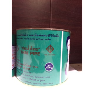 กาวทาท่อ กาวท่อน้ำไทย 500 กรัม/1000กรัม น้ำยาประสานท่อพีวีซีแข็งและข้อต่อท่อพีวีซีแข็ง
