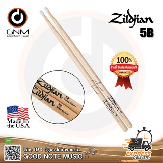 ไม้กลอง Zildjian 5B Hickory Sticks Wood Tip **Made in USA** รับประกันของแท้ 100%