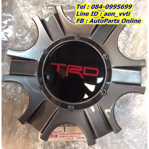 ฝาปิดดุมล้อ-อะไหล่แท้-toyota-รุ่นรถ-fortuner-รุ่นปี-2012-2013-trd-4