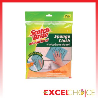 สก๊อตช์-ไบรต์ ผ้าฟองน้ำอเนกประสงค์ Scotch-Brite Sponge Cloth (แพ็ค 2 อัน) 3M