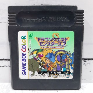 ภาพหน้าปกสินค้าตลับแท้ [GBC] [0034] Dragon Quest Monsters 2 (Japan) (DMG-BQLJ) Gameboy Game Boy Color เกมบอย Warrior Cobi\'s Journey ที่เกี่ยวข้อง