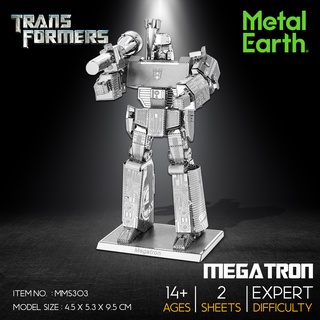 Transformers  Megatron โมเดลโลหะ 3 มิติ MMS303 ของแท้ 100% สินค้าเป็นแผ่นโลหะต้องประกอบเอง