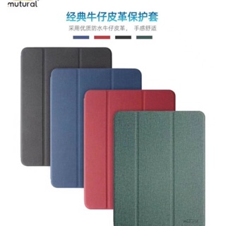 สินค้า Mutural เคสไอแพดใส่ปากกา [แท้100%] สำหรับรุ่น iPad 10.2 / Air3(Pro10.5) / iPad 9.7(2017/2018) / Pro11.0 / Mini 5 / Pro