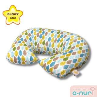 Glowy star (โกลวี่ สตาร์) หมอนให้นม หมอนรองให้นม GLOWY STAR  Nursing Pillow ผ้าด้านในกันไรฝุ่น พร้อมปลอก Cotton 100%