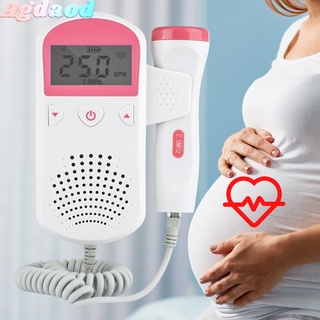 Agdoad เครื่องตรวจจับอัตราการเต้นของหัวใจทารกในครรภ์ 2.5MHz สําหรับหญิงตั้งครรภ์