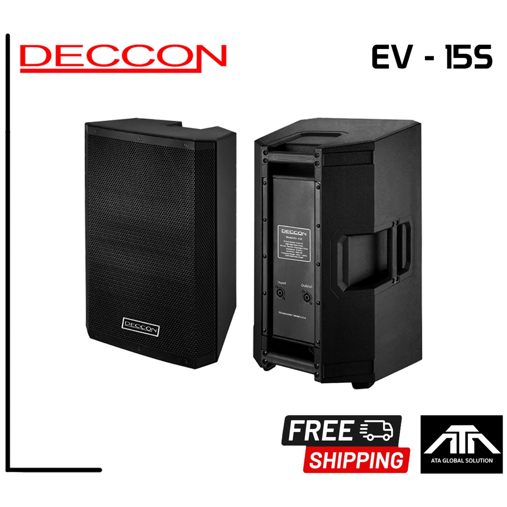 ราคาต่อ-1-ใบ-deccon-ev-15s-ลำโพง-15-นิ้ว-2-ทาง-กำลังขับ-1500-w-ev15s-ตู้ลำโพงขนาด-15-นิ้ว-1500-วัตต์