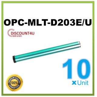 Discount4U **Pack10** Drum Opc Toner MLT- D203E D203U 203U 203E ใช้กับ Samsung M3320/M3820/M4020