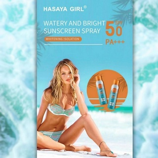 HASAYA GIRL : สเปรกันแดด กันน้ำ ปกป้องผิวจาก UVปกป้องผิวด้วย  SPF 50  PA+++ ให้ผิสว่าง ไม่กลัวแดด