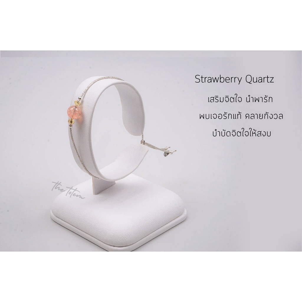 กำไลเงินแท้-chatcha-strawberry-quartz-real-silver-bracelet