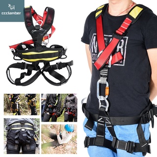 ราคาCAMNAL สายเข็มขัดนิรภัย สำหรับปีนเขา Climbing Harness Full Body Safety Belt for Outdoor Rock Mountaineering Rappelling