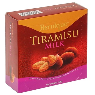 BERNIQUE TIRAMISU ALMOND MILK CHOCOLATE 65g. เบอร์นิก ทิรามิสุ อัลมอนด์ เคลือบมิลค์ช็อคโกแลต 65 กรัม.