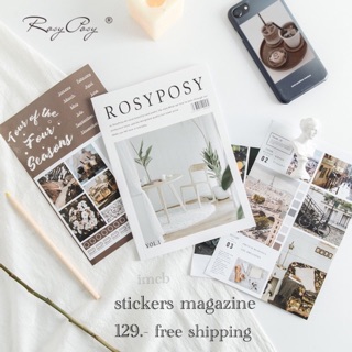ภาพหน้าปกสินค้า💓สมุดสติ๊กเกอร์ rosyposy magazine เป็นสติ๊กเกอร์ทั้งเล่ม ❗️💕 ซึ่งคุณอาจชอบราคาและรีวิวของสินค้านี้