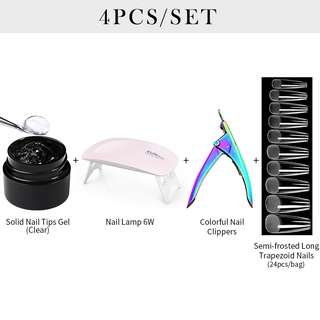 Born PRETTY เล็บปลอมเจล 5 กรัม ปลายเล็บปลอม กรรไกรตัดเล็บ โคมไฟ UV สีนู้ด สีชมพู 4 ชิ้น ต่อชุด