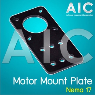 Mounting Plate for Nema17 แผ่นยึด @ AIC ผู้นำด้านอุปกรณ์ทางวิศวกรรม