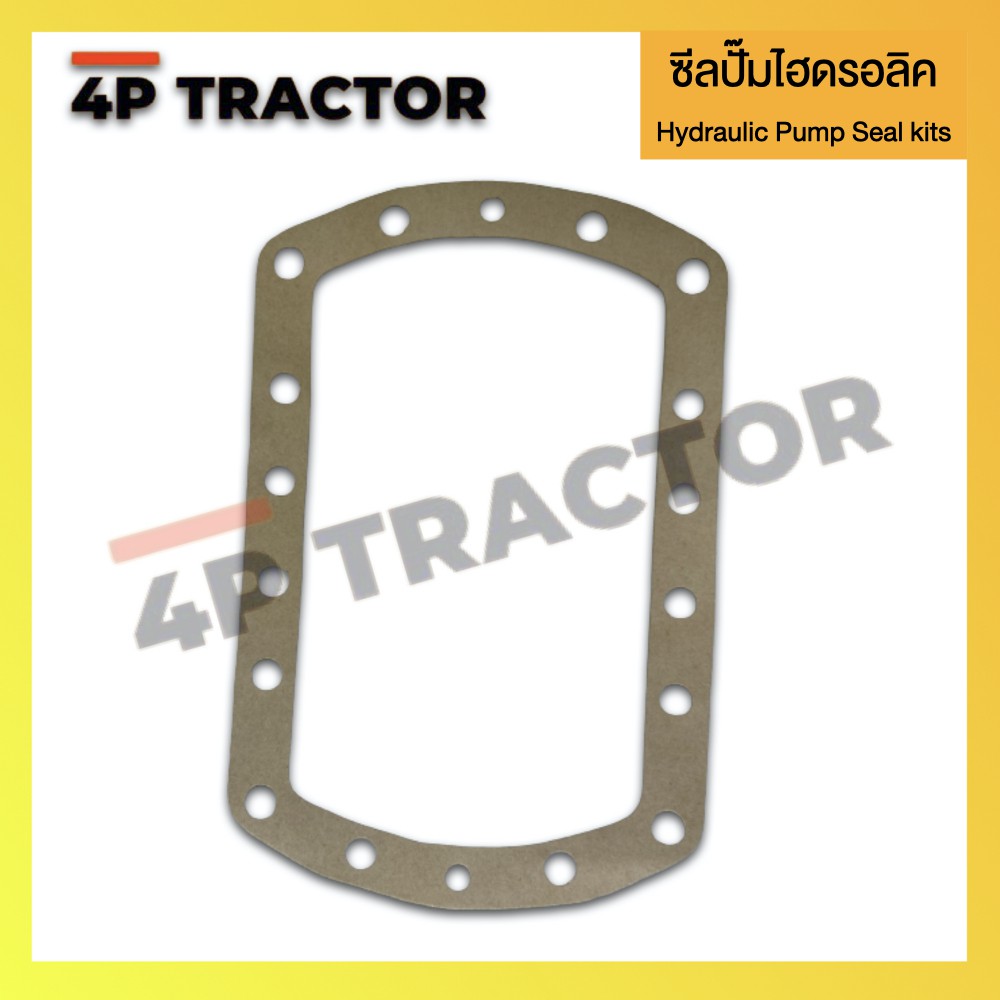 ชุดซ่อม-ชุดซีล-ปั๊มไฮดรอลิก-hyd-pump-oring-seal-kit-รถแบคโฮ-caterpillar-cat140g