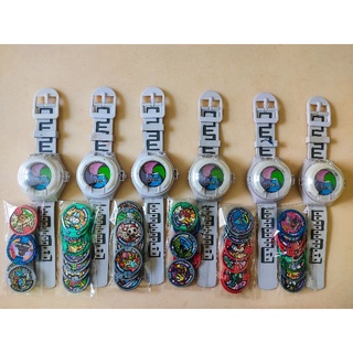 นาฬิกาโยไควอช🌈👻 Dx Yokai watch รุ่น trial สีขาว ฟรีเหรียญโยไค 8 เหรียญ💝Bandai แท้ พร้อมส่ง