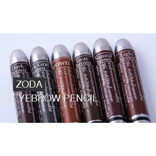 ภาพขนาดย่อของภาพหน้าปกสินค้าถูก ส่งไว Zoda ดินสอเขียนคิ้ว โซดา Zoda Eyebrow Pencil จากร้าน hareluya20 บน Shopee ภาพที่ 5