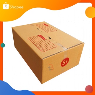 【S+ = 20 ใบ】กล่องพัสดุ กล่องไปรษณีย์ กล่องกระดาษ ราคาถูก