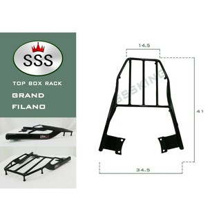 ตะแกรงท้าย แร็คท้าย สำหรับ Yamaha Grand Filano , Grand Filano Hybrid