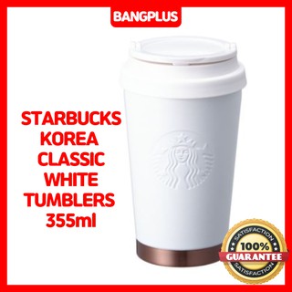 Starbucks KOREA แก้วน้ํา คลาสสิก สีขาว ของแท้ 100% 355 มล.