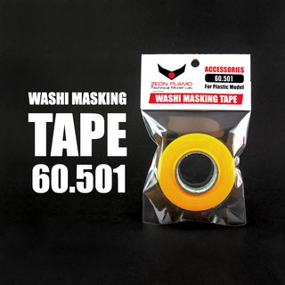 สินค้า SKULL COLOR Washi Masking Tape 18mm เทปบังพ่น บังทา gundam gunpla  กันดั้ม กันพลา หุ่น รถ ทหาร สี