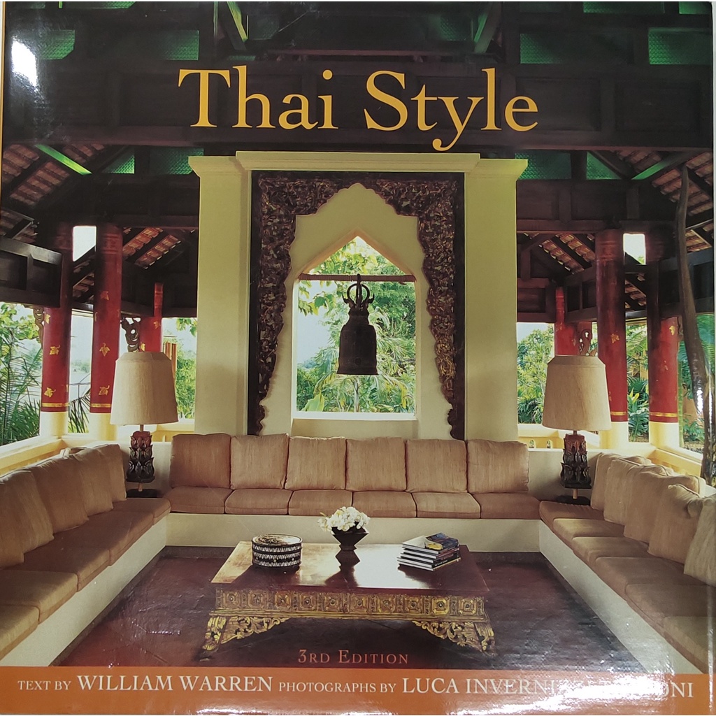 หนังสือบ้าน-การสร้างบ้าน-แบบบ้าน-บ้านไทย-ภาษาอังกฤษ-thai-style-227page