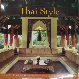 หนังสือบ้าน การสร้างบ้าน แบบบ้าน บ้านไทย ภาษาอังกฤษ THAI STYLE 227Page