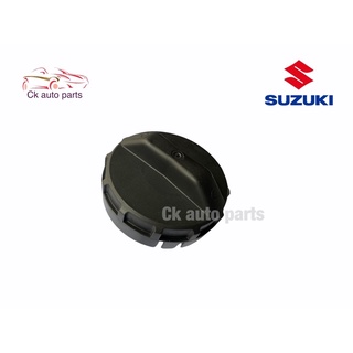 ฝาถังน้ำมัน ฝาถังน้ำมันเชื้อเพลิง ซูซูกิ แครี่ SUZUKI CARRY, APV Fuel tank cap