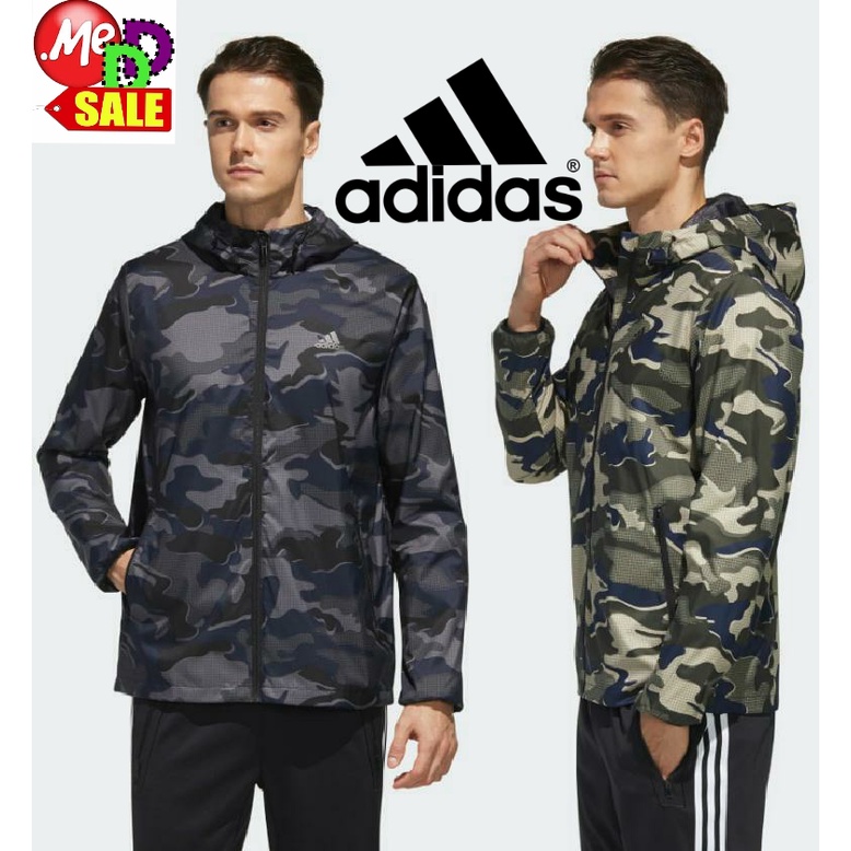 Adidas camo vest hot sale
