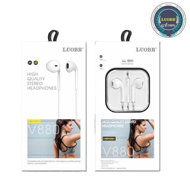 luobr-v880-stereo-sound-หูฟังสมอลทอร์ค-ดีไซน์แบบกึ่ง-earbud-สวมใส่สบาย-เข้ากับรูปลักษณ์หูของบุคลลส่วนใหญ่ได้เป็นอย่างดี