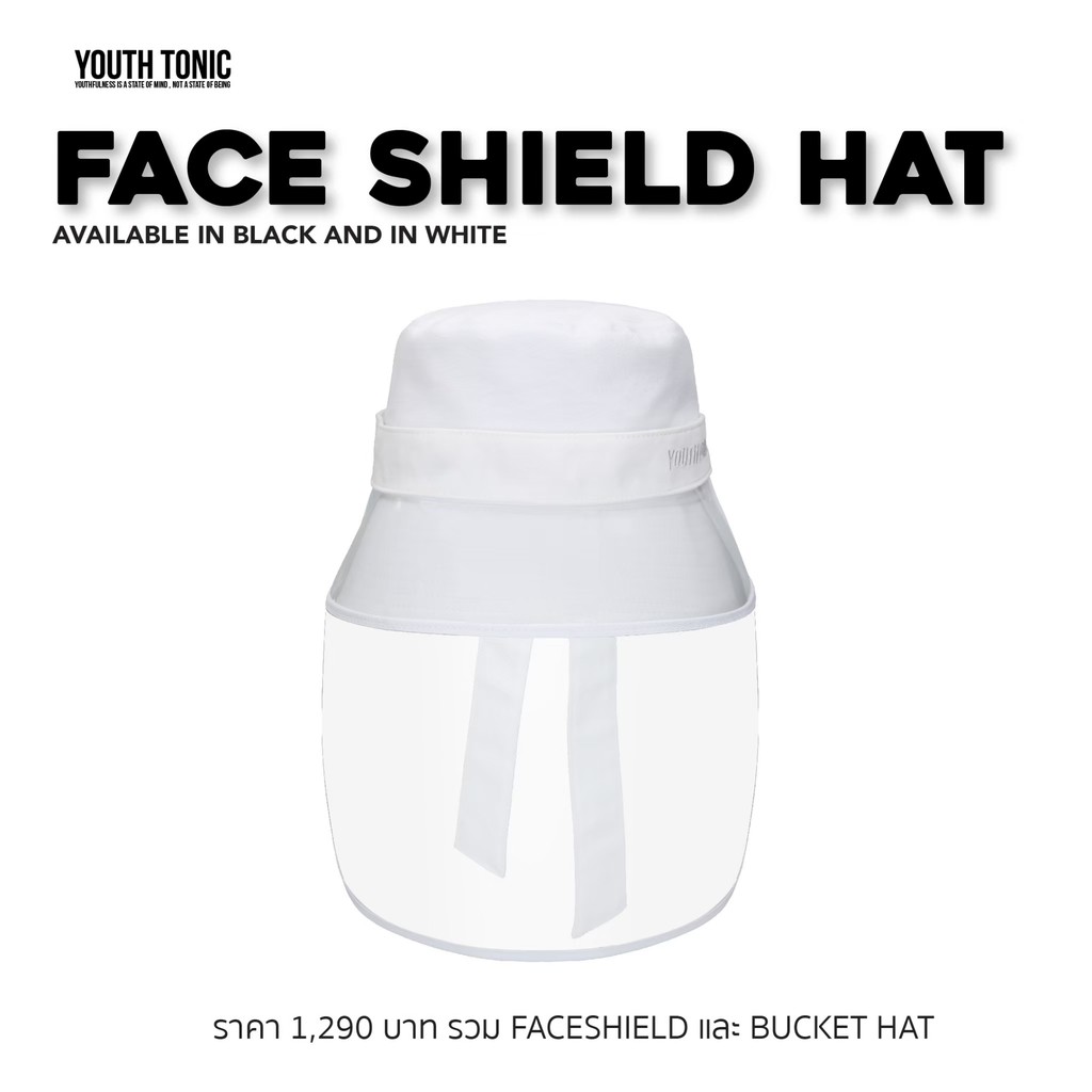 YOUTH TONIC - BUCKET HAT FACE SHIELD / หมวกพร้อมหน้ากากใสกันเชื่อโรค ...