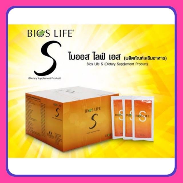 UNICITY SLIM オレンジフレーバー 60パケット UNICITY SLIM オレンジフレーバー 60パケット