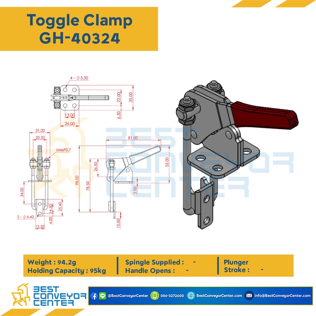 toggle-clamp-ท็อกเกิ้ลแคลมป์-toggle-clamp-แบบดึง-แบบตัวเลือก