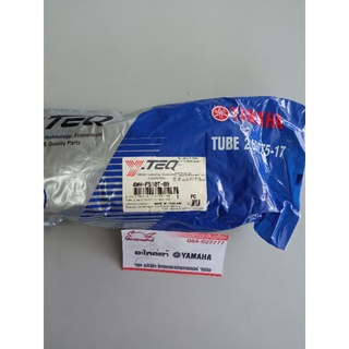 ยางใน 2.50/2.75ขอบ17 ของแท้ YAMAHA Y-TEQ ผลิตเมื่อปี 2563 (4WHF510T09)