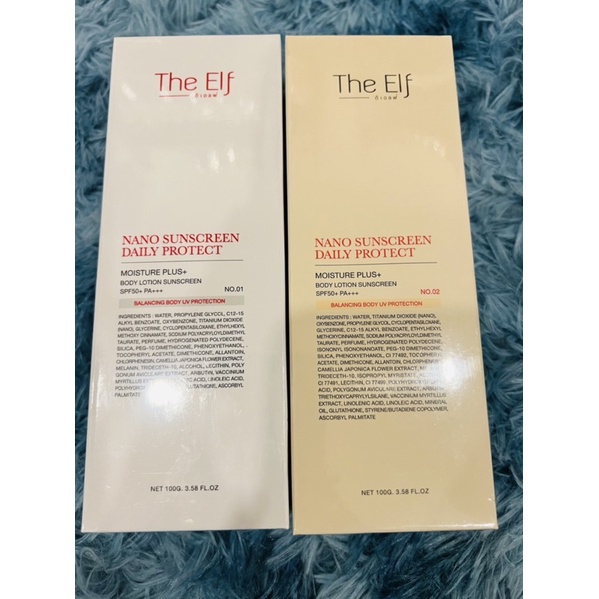 the-elfโดส-the-elfบูตเตอร์-the-elfกันแดด-พร้อมส่ง