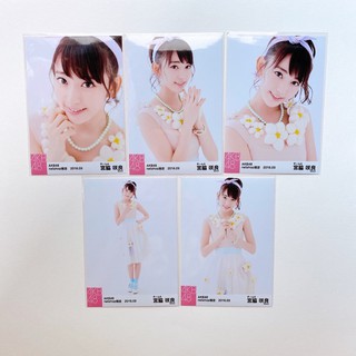 Akb48 HKT48 Sakura Miyawaki Netshop 👛🧤