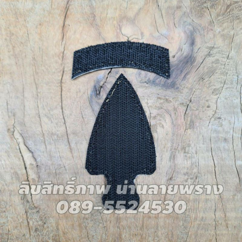 อาร์ม-u-s-army-special-operations-command-patch