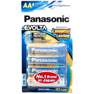 ALKALINE BATTERY AA PANASONIC LR6EG/4BN ถ่านอัลคาไลน์ AA PANASONIC LR6EG/4BN ไฟฉายและอุปกรณ์ ไฟฉายและไฟฉุกเฉิน งานระบบไฟ