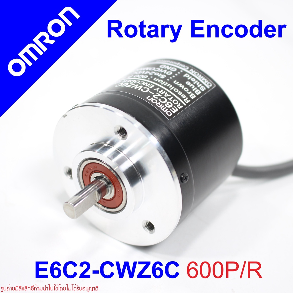 e6c2-cwz6c-omron-e6c2-cwz6c-rotary-encoder-e6c2-cwz6c-encoder-e6c2-cwz6c-360p-r-omron-rotary-encoder