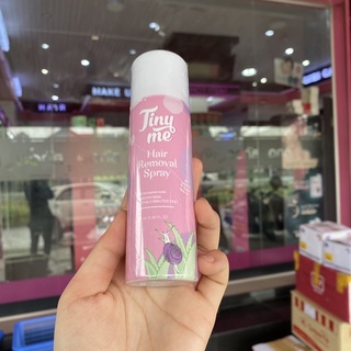 ไทนี่มี TINYME HAIR REMOVAL SPRAY ไทนี่มี มูสกำจัดขน (พรีโม่แพ็คเกจใหม่)