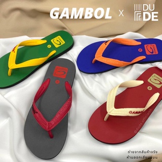 [71044] รองเท้าแตะหนีบ GAMBOL แกมโบล สีทูโทน แฟชั่น รุ่นราคาถูก ของเเท้ (พร้อมส่ง มีเก็บปลายทาง)