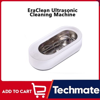 ภาพหน้าปกสินค้าEraClean Ultrasonic Cleaner เครื่องอัลตราโซนิกสำหรับทำความสะอาดเครื่องประดับ ที่เกี่ยวข้อง