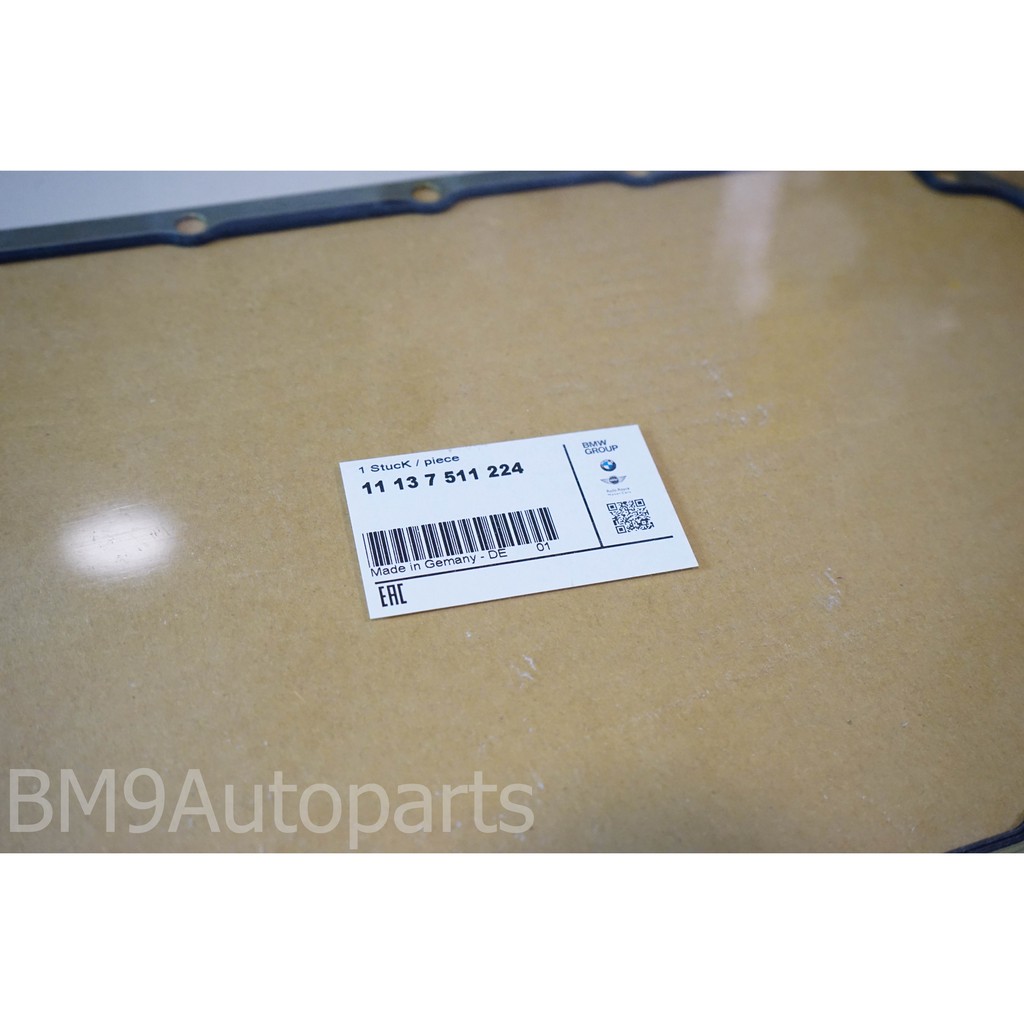 ปะเก็นอ่างน้ำมันเครื่อง-bmw-e90-319i-320i